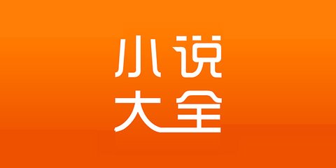 极速彩官网